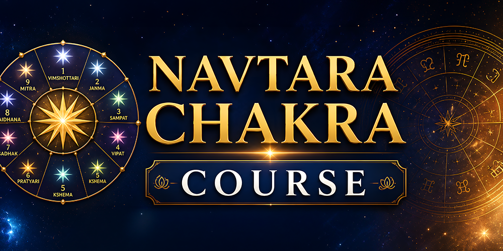 Navtara Chakra